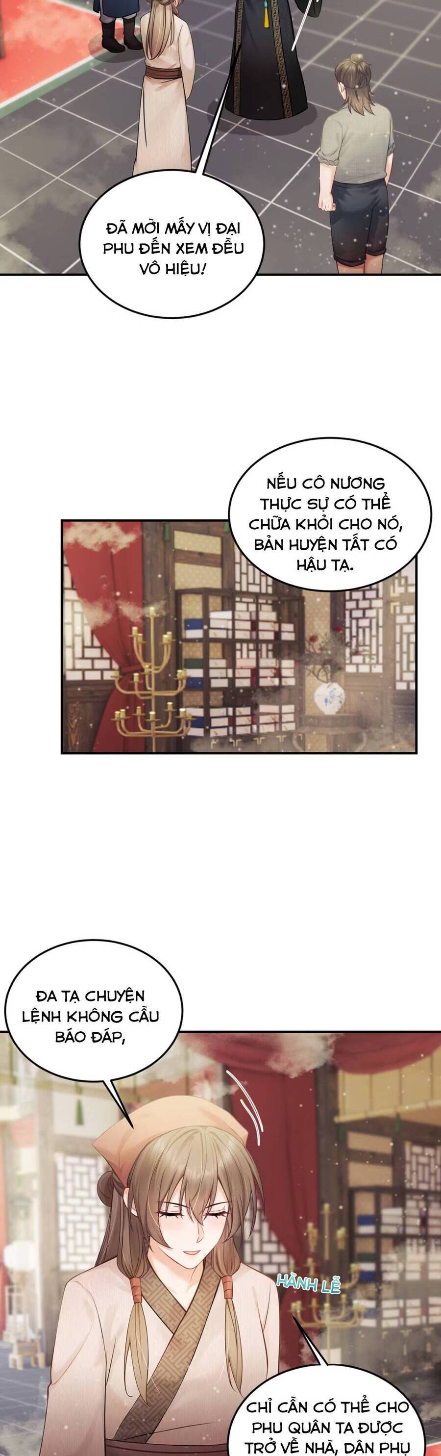 page_7