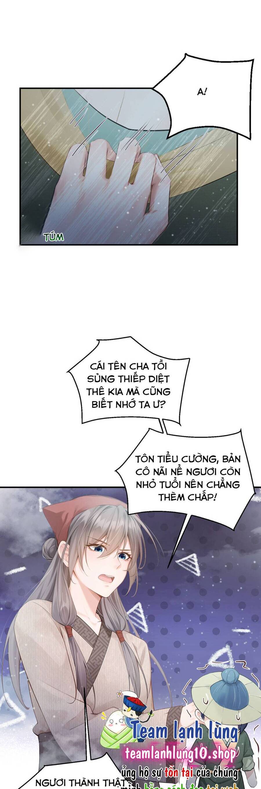 page_6