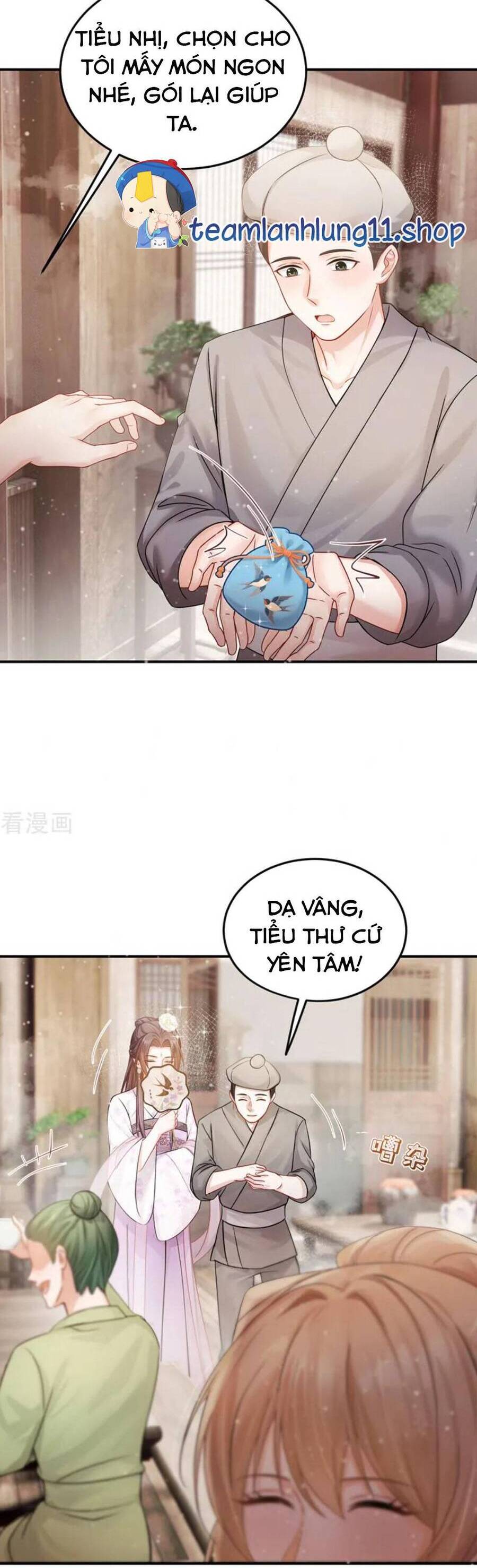 page_16