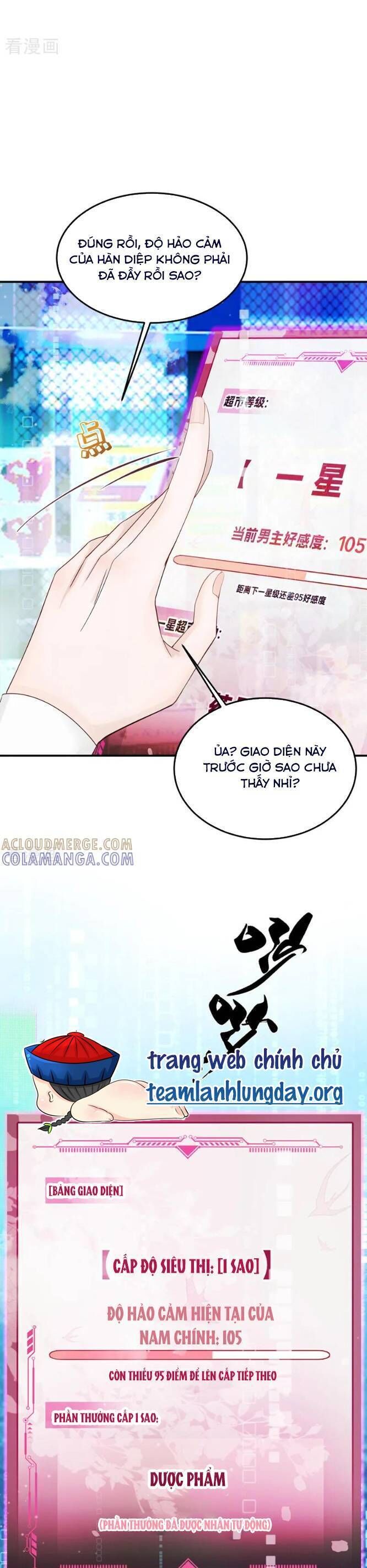 page_4