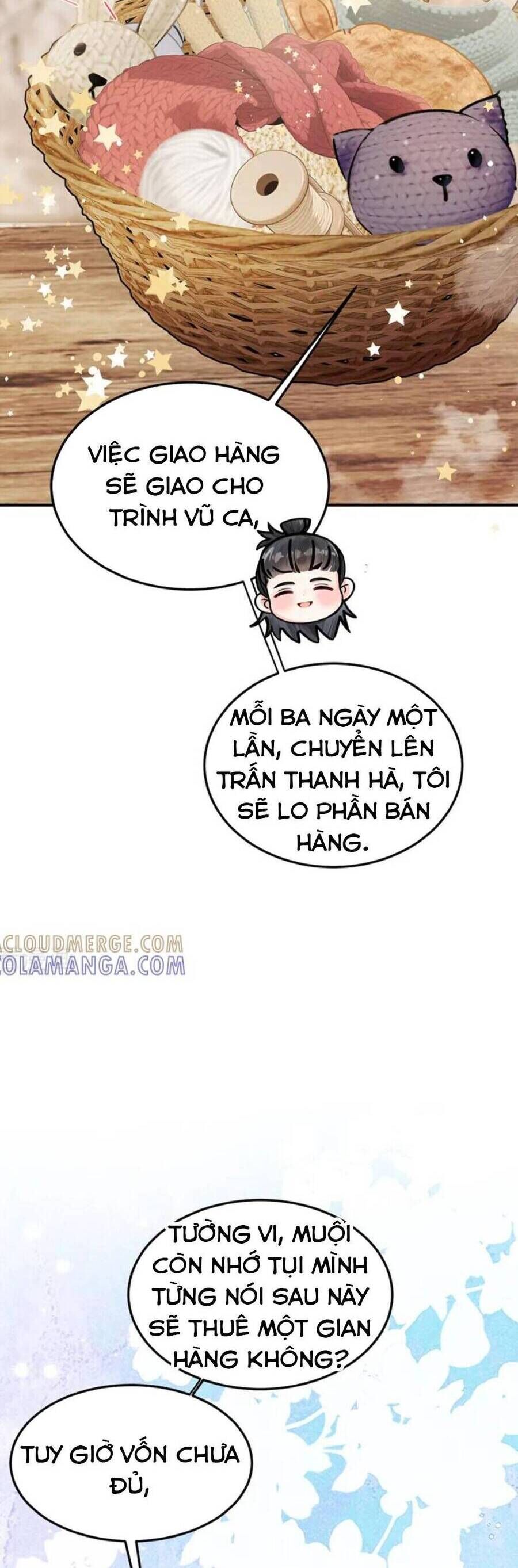 page_17