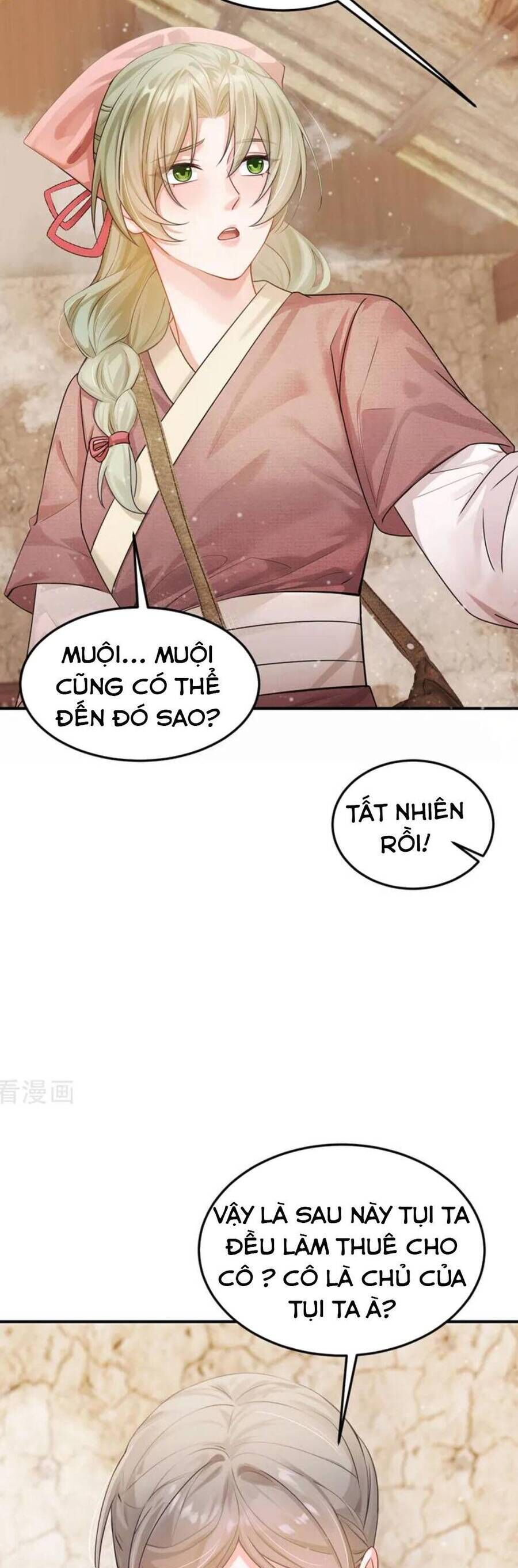 page_19