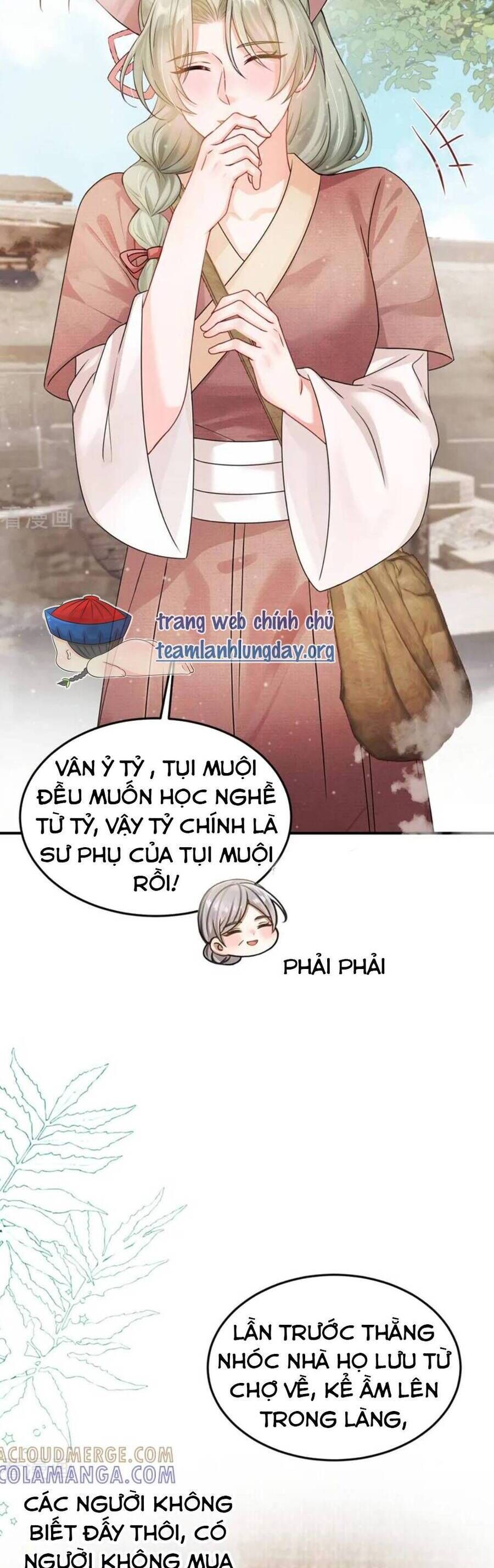 page_7