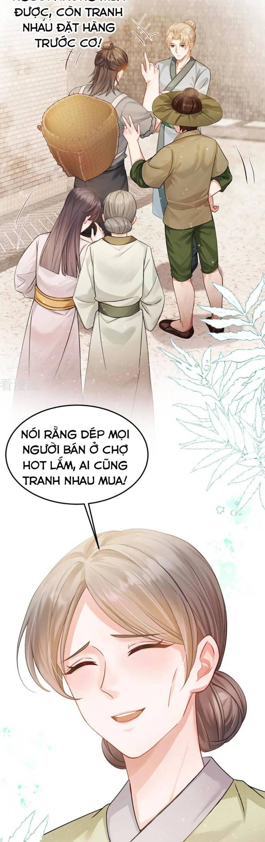 page_8