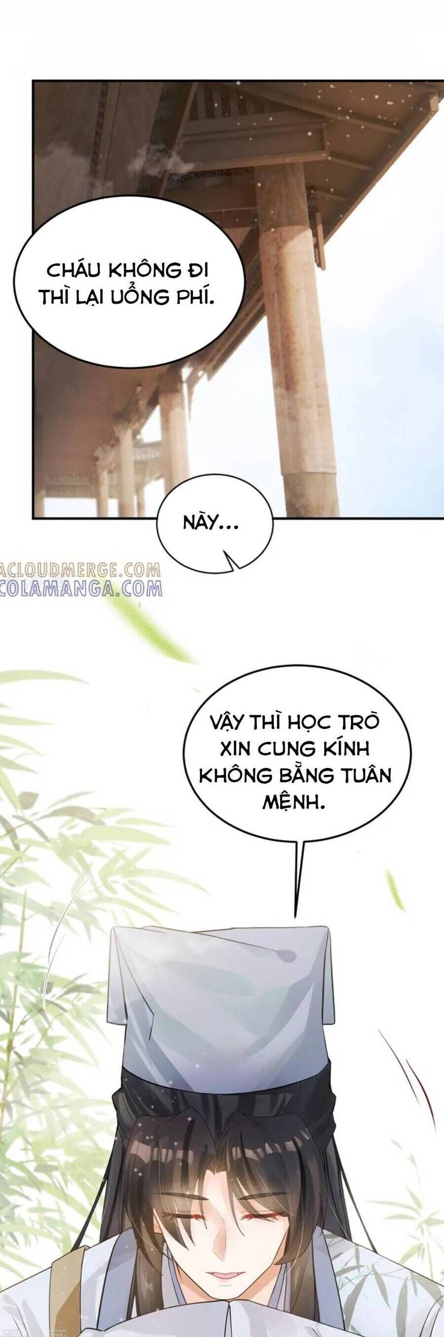 page_12