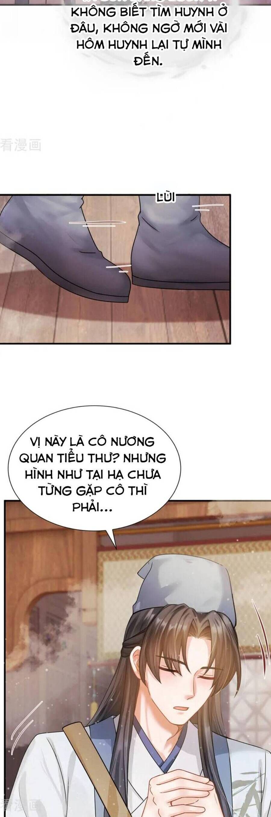 page_17