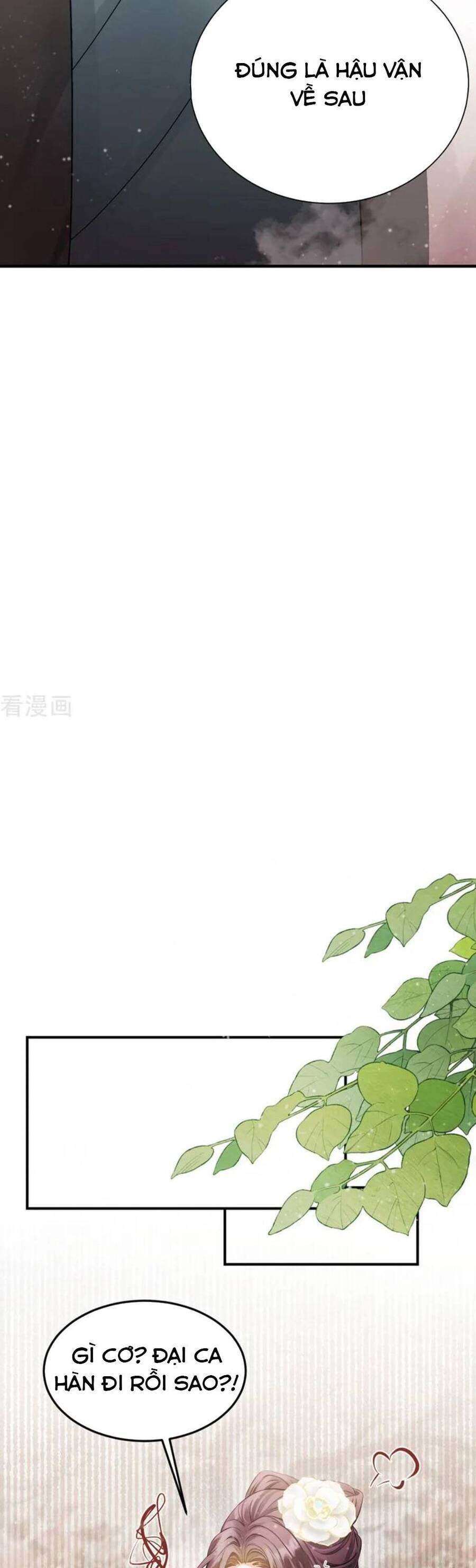 page_14