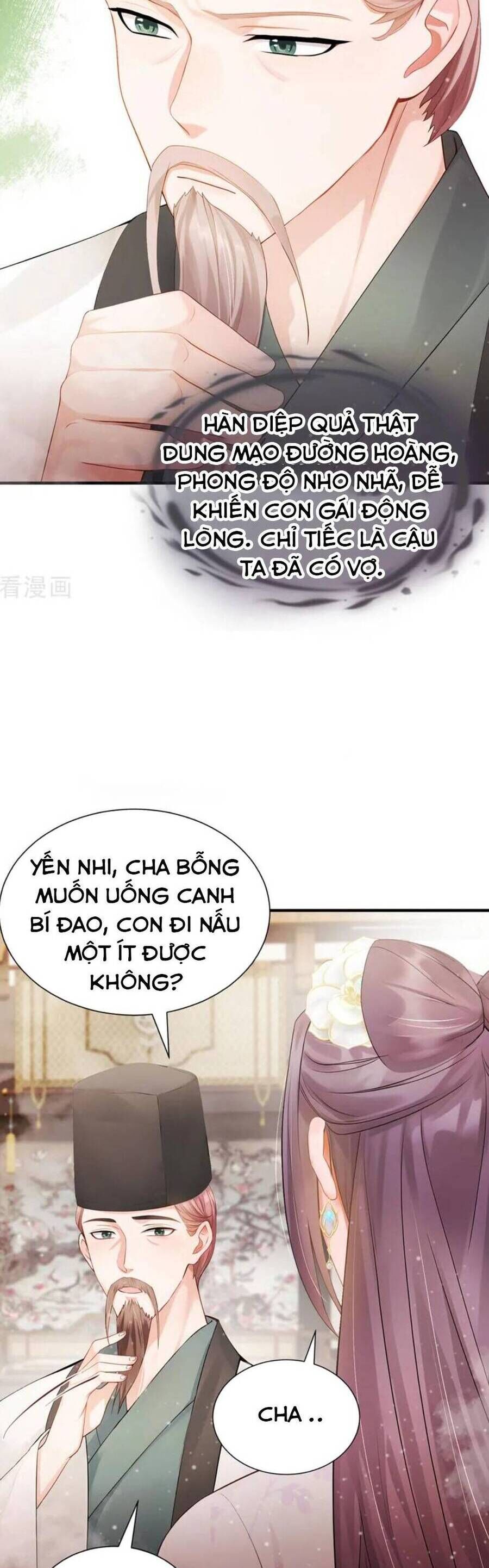 page_4
