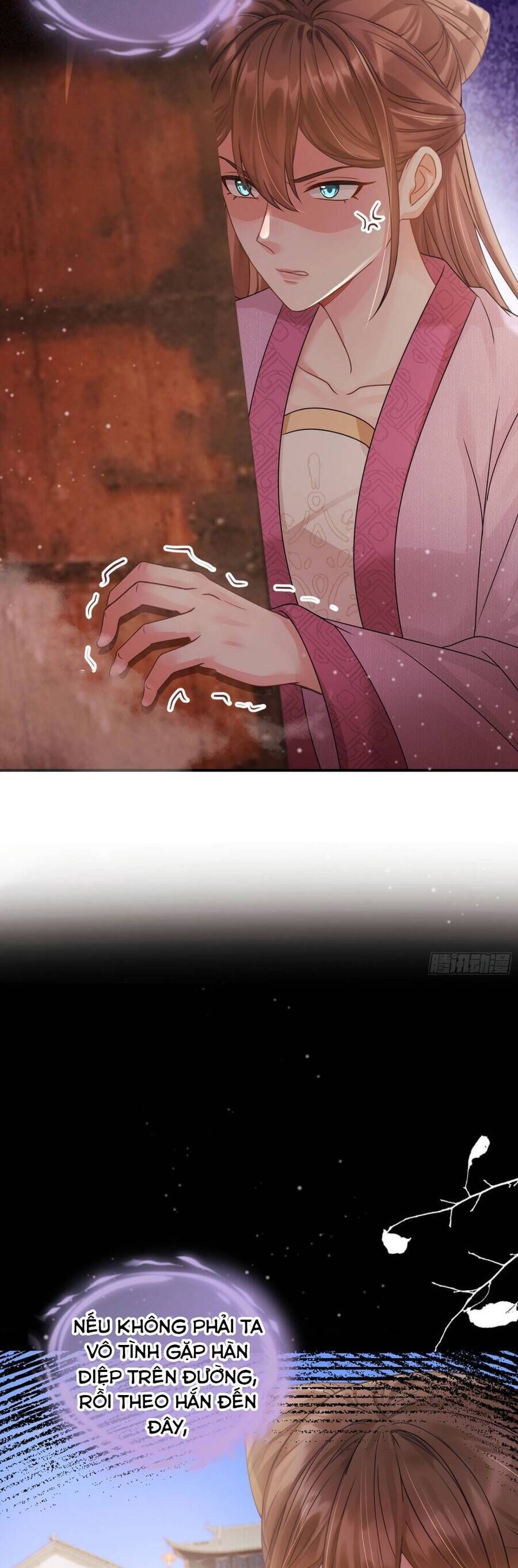 page_17