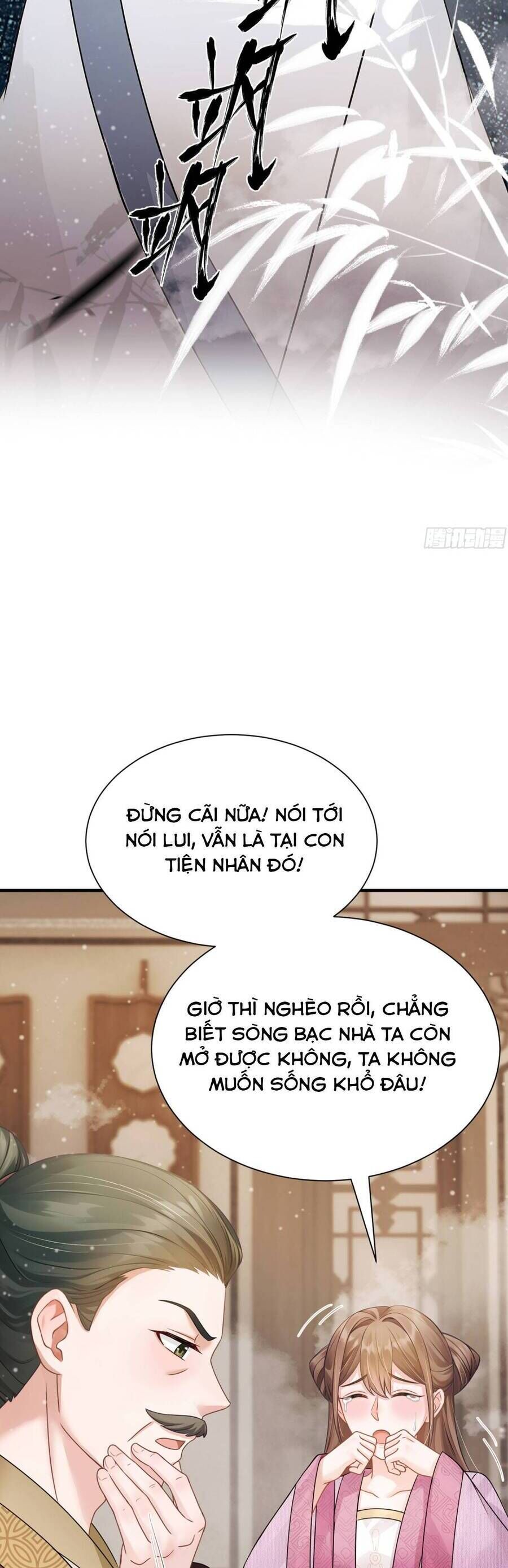page_23