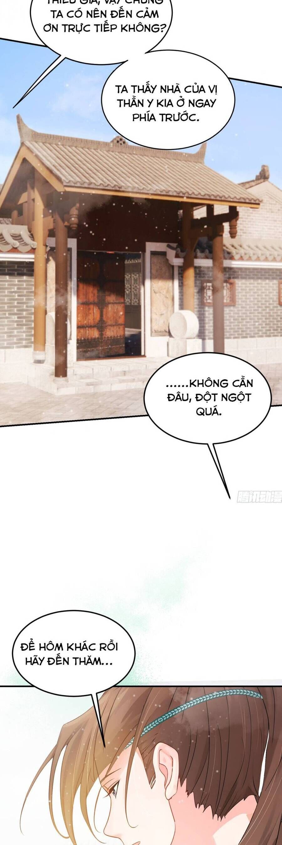 page_4