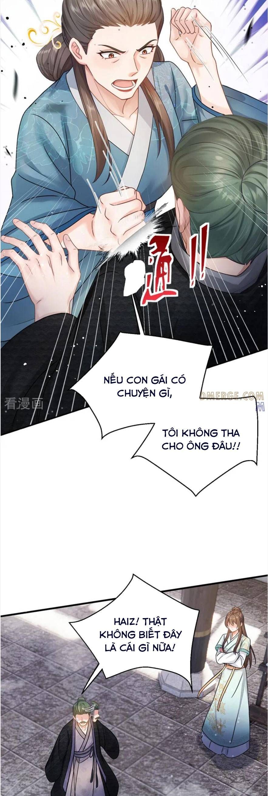 page_17