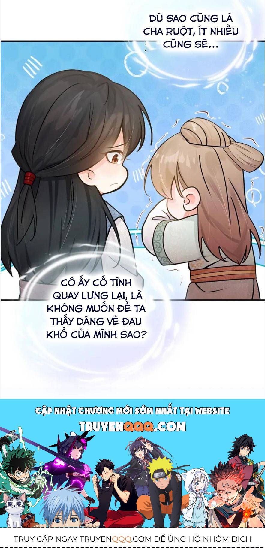 page_32