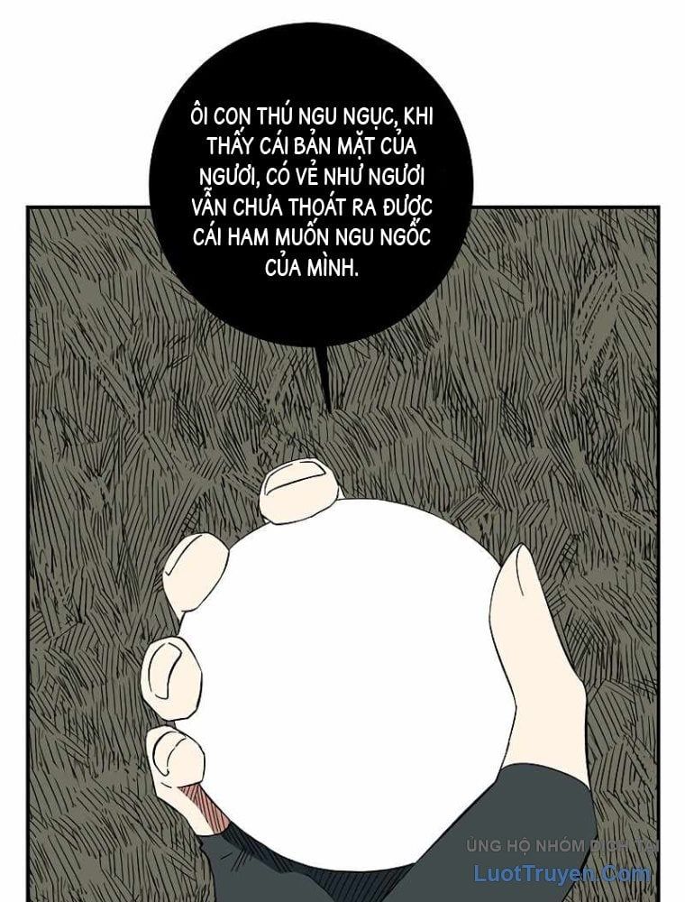 page_77