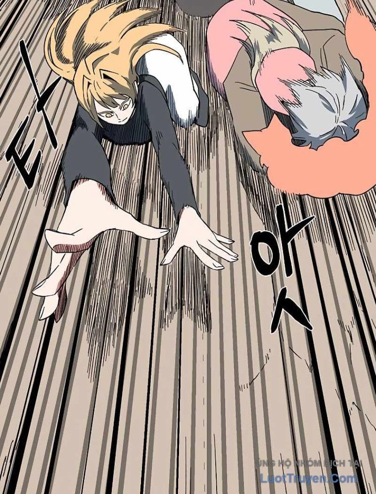 page_88