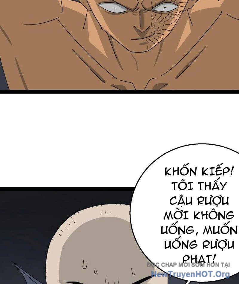 page_20