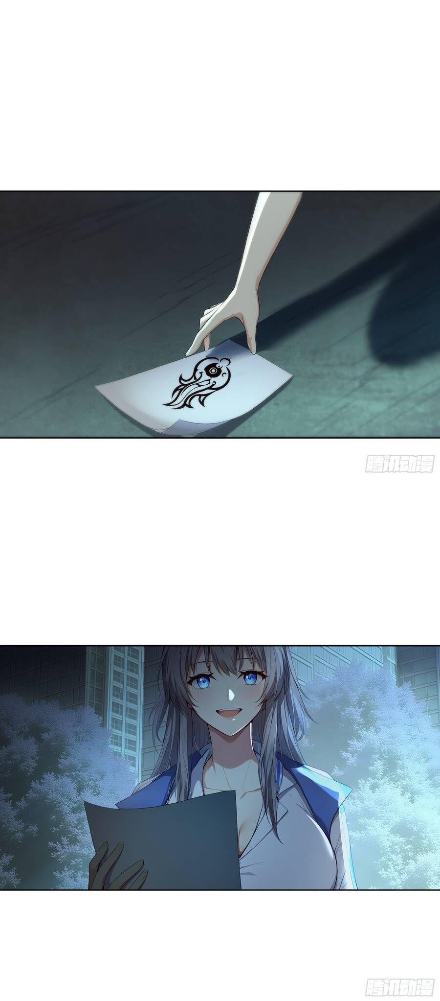 page_6