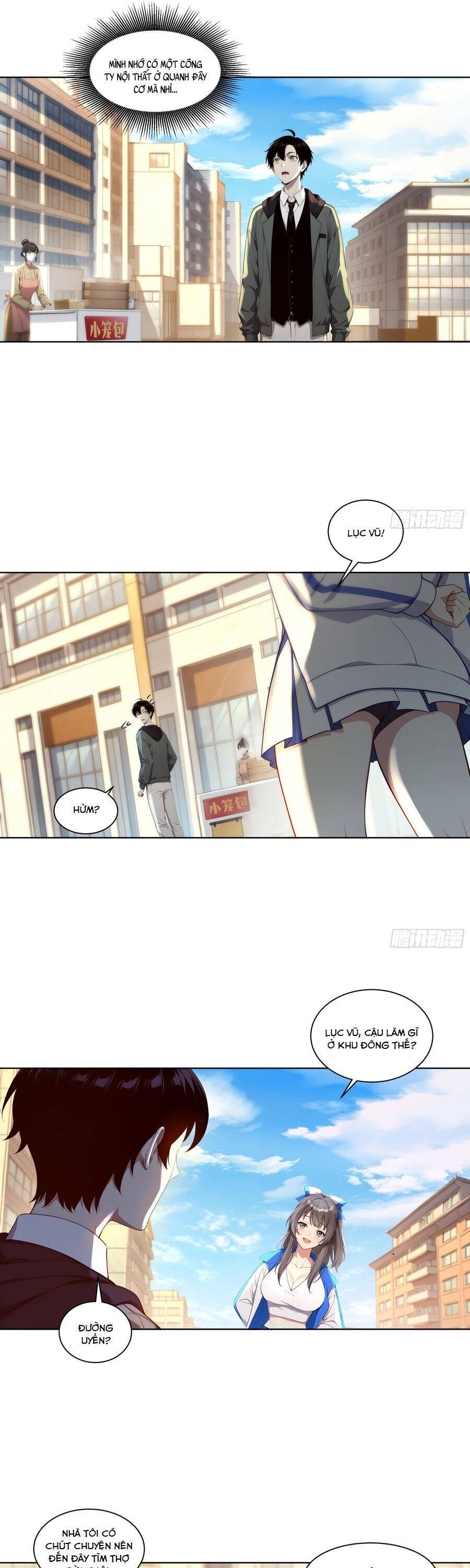 page_6