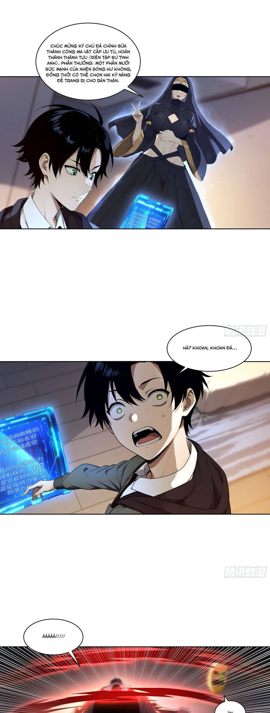 page_12