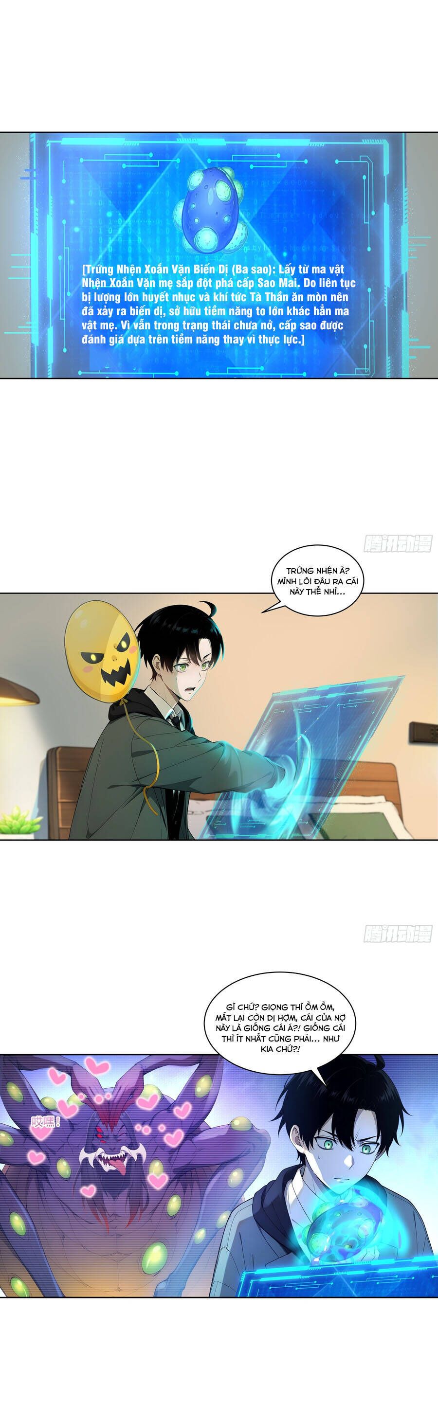 page_4
