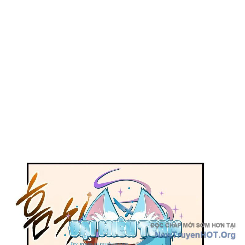 page_205