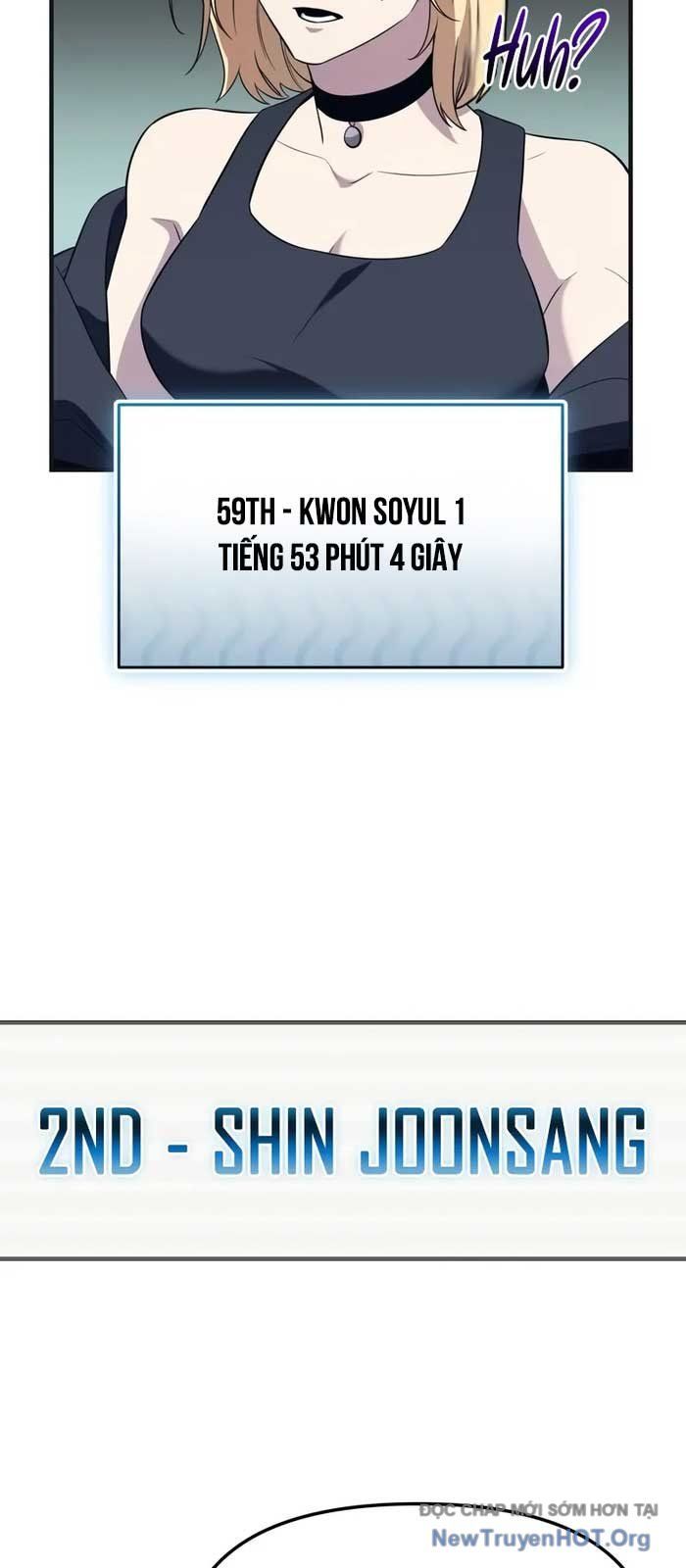 page_84