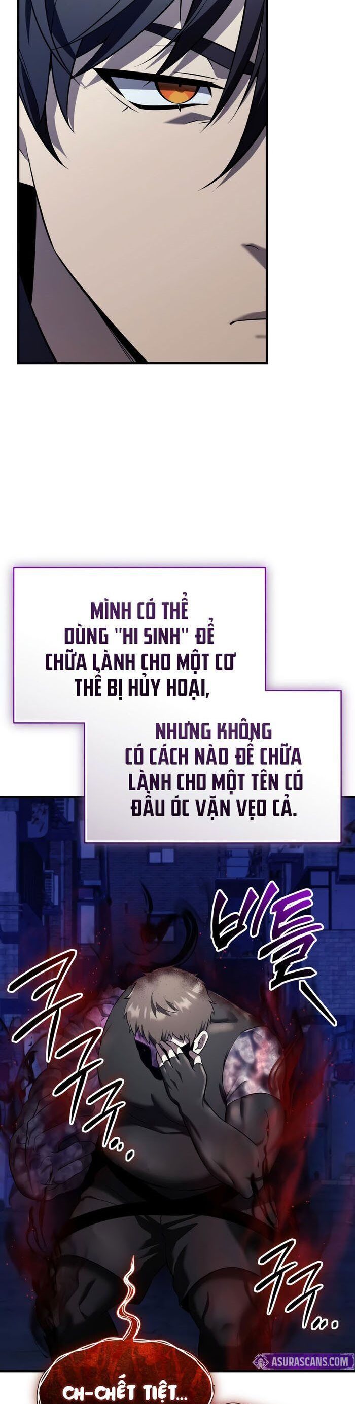 page_11