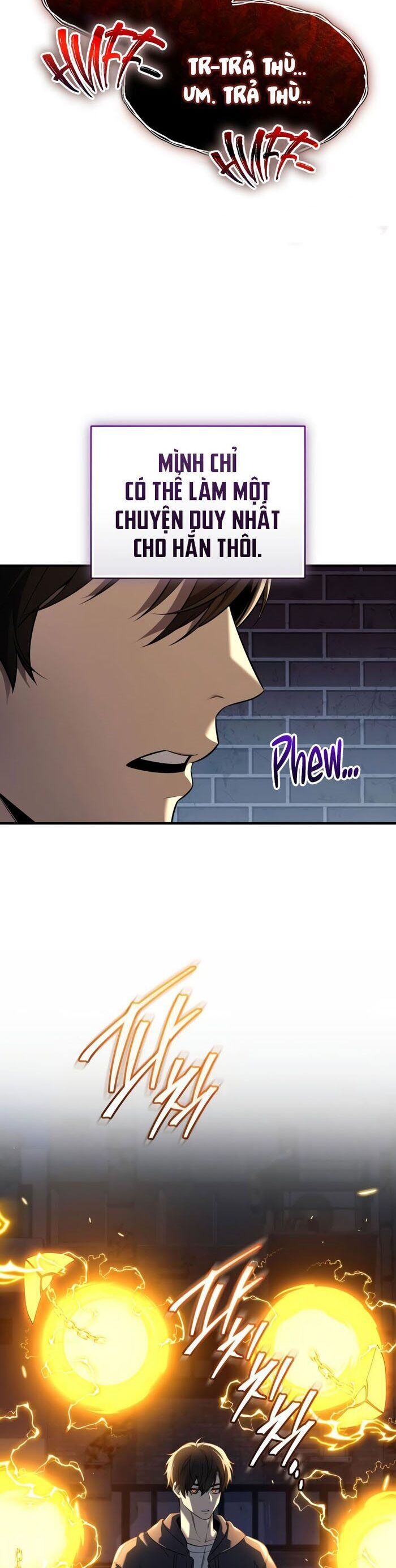page_12