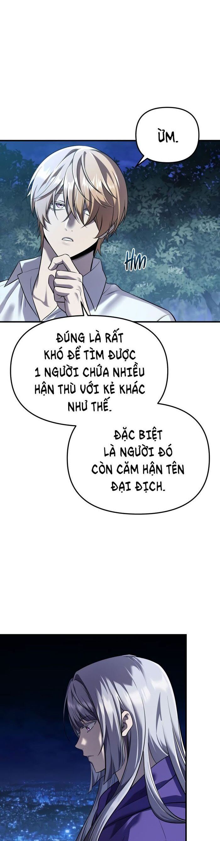 page_23