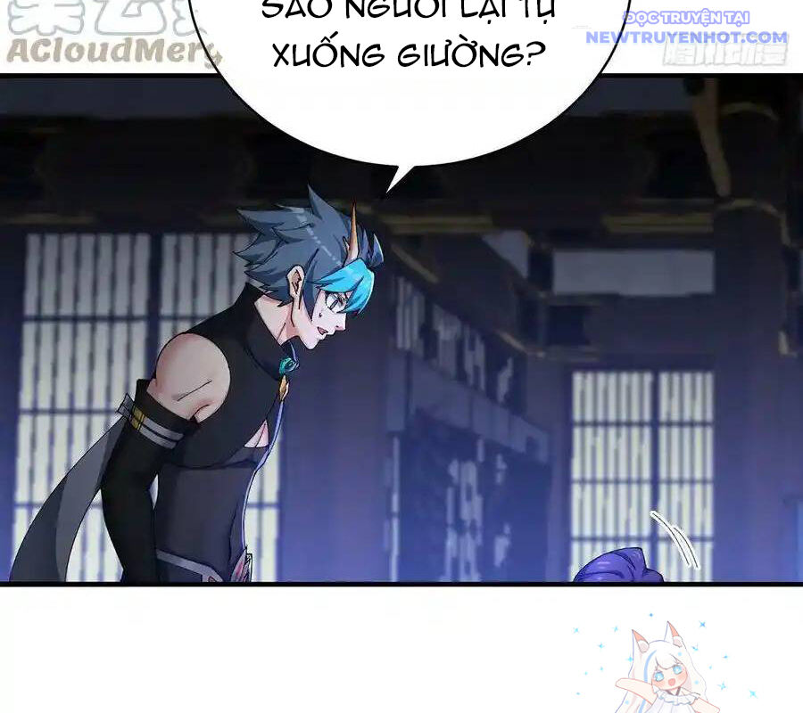 page_17