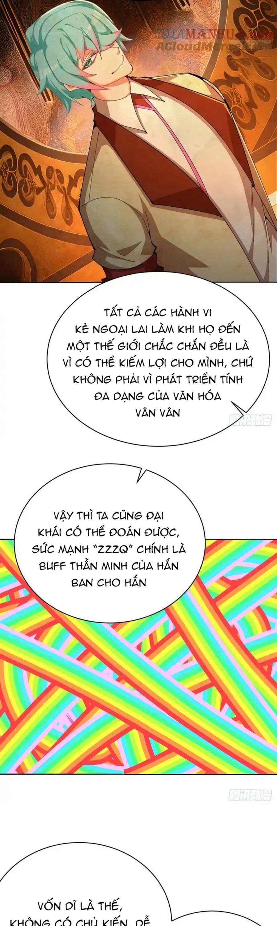 page_17