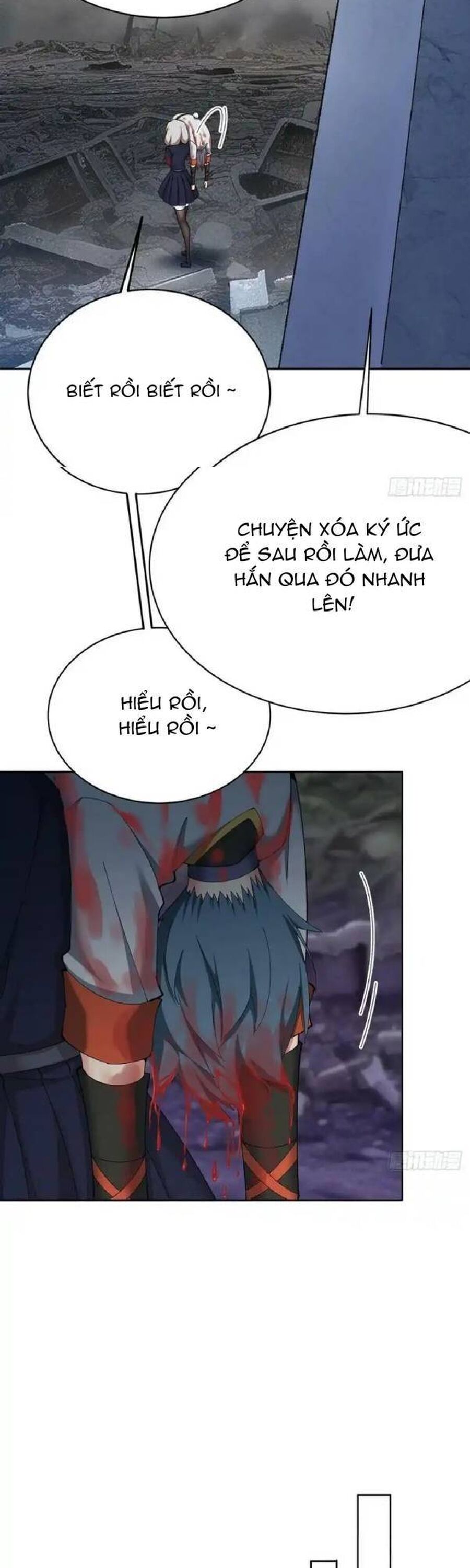 page_4