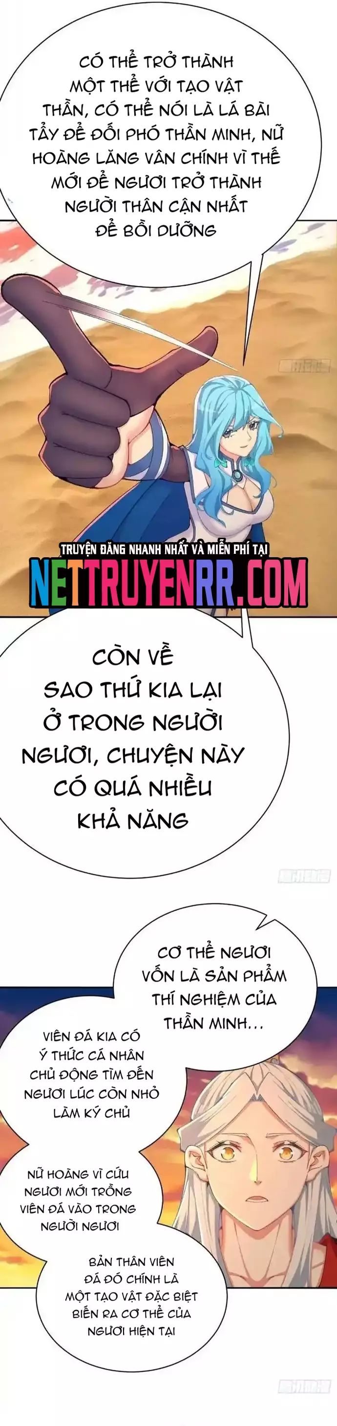 page_11