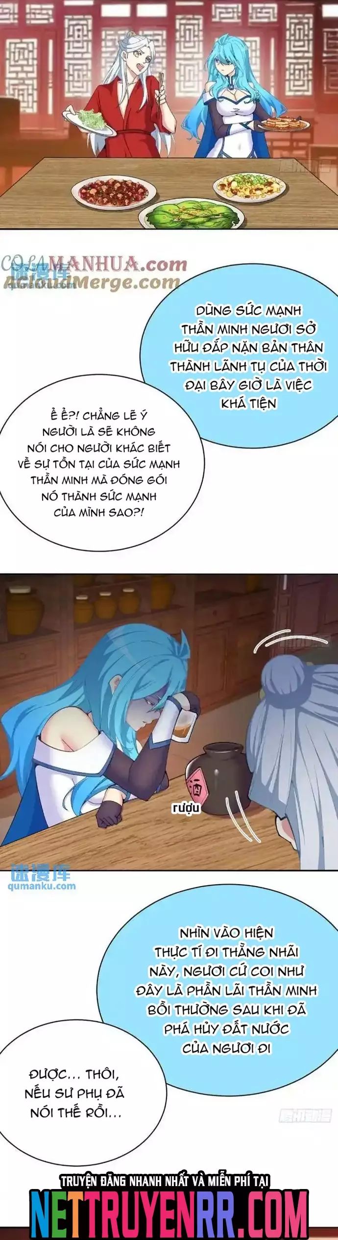 page_16