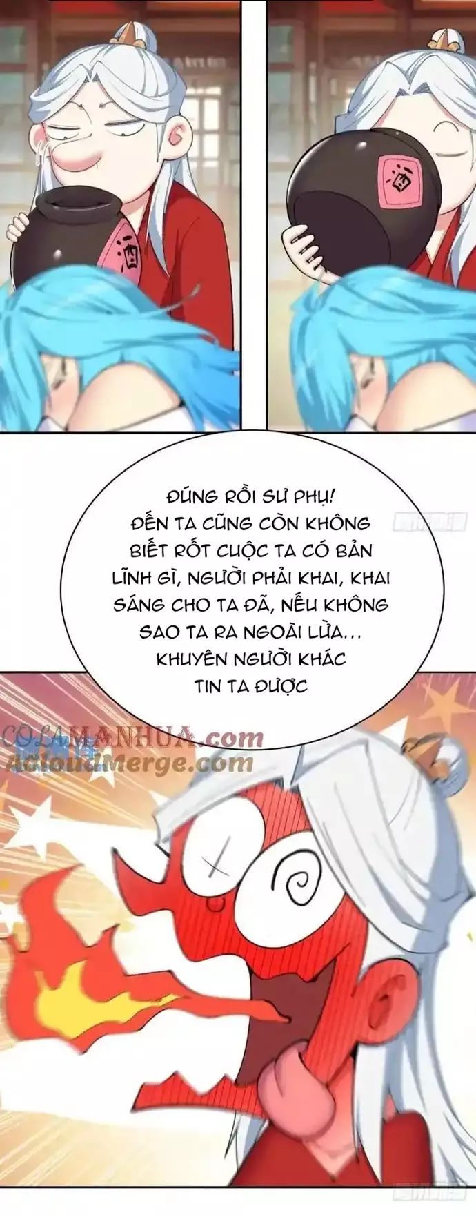 page_17