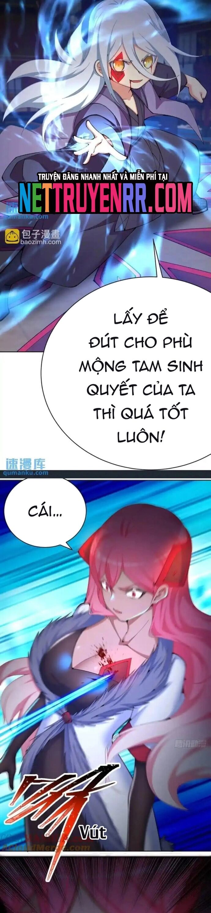 page_17