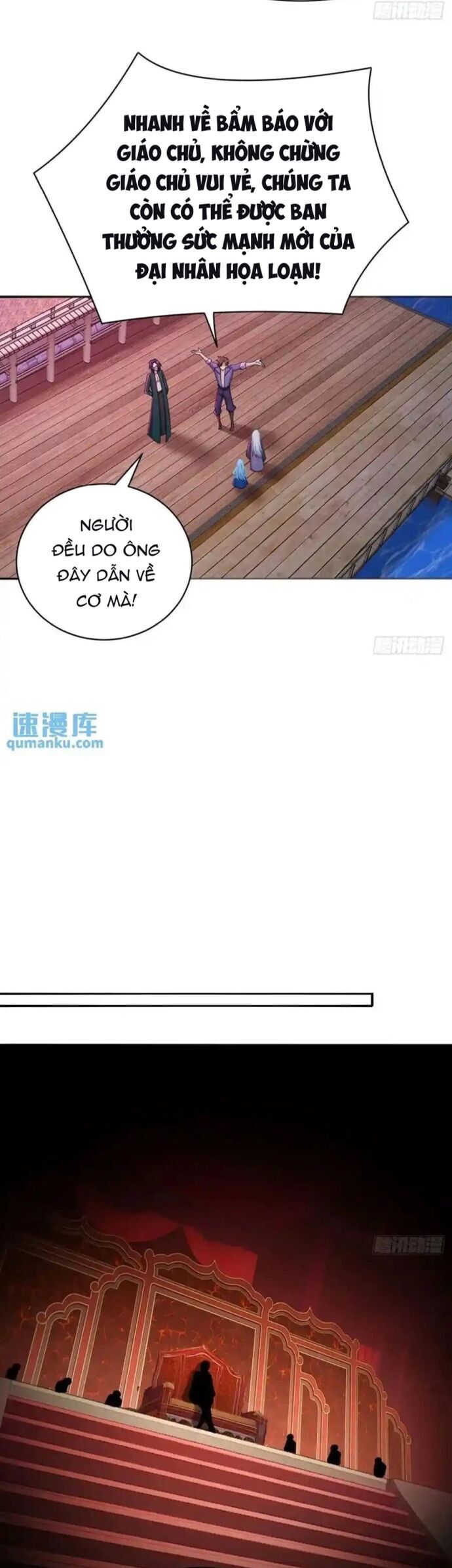 page_3