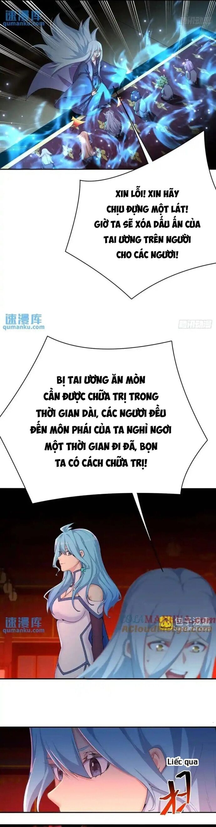 page_17