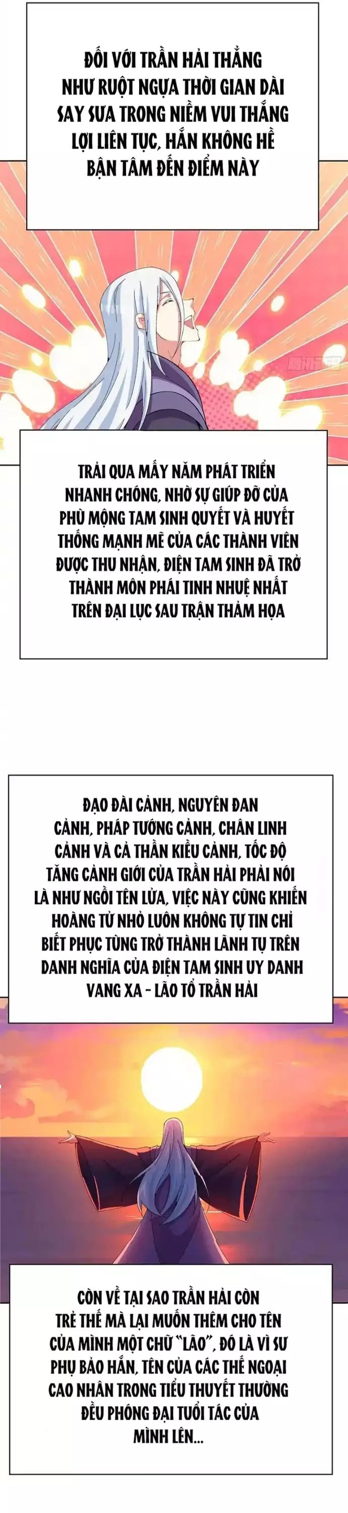 page_13