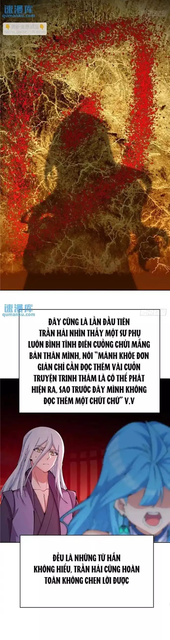 page_17