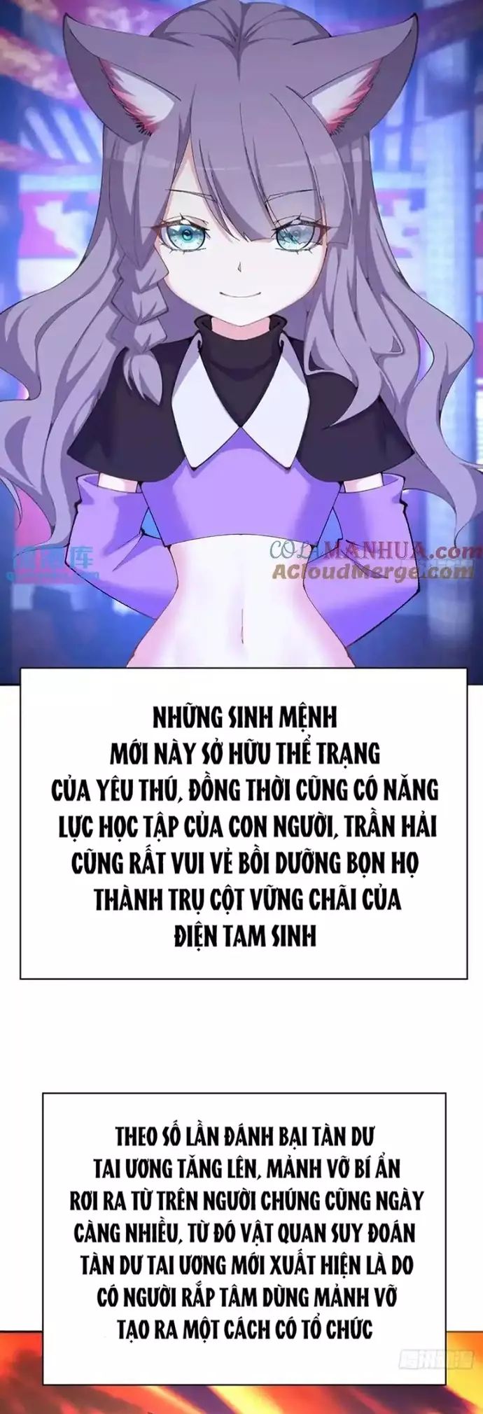page_3