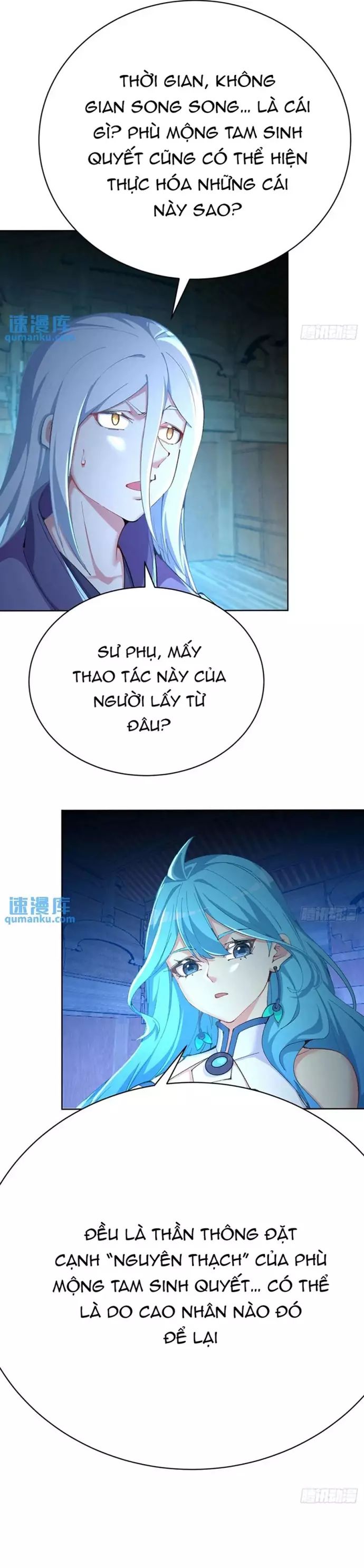 page_12