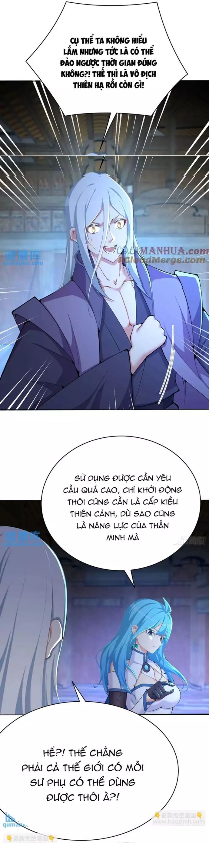 page_13
