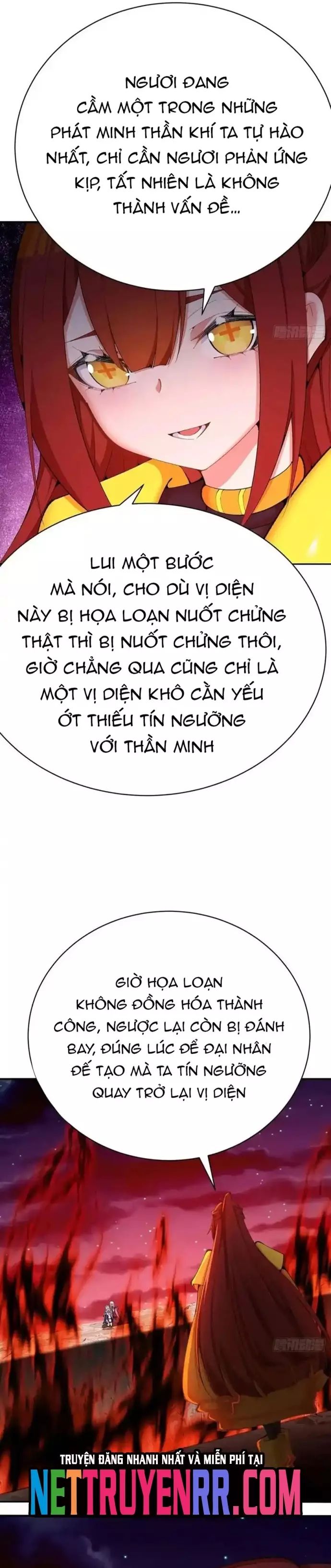page_14
