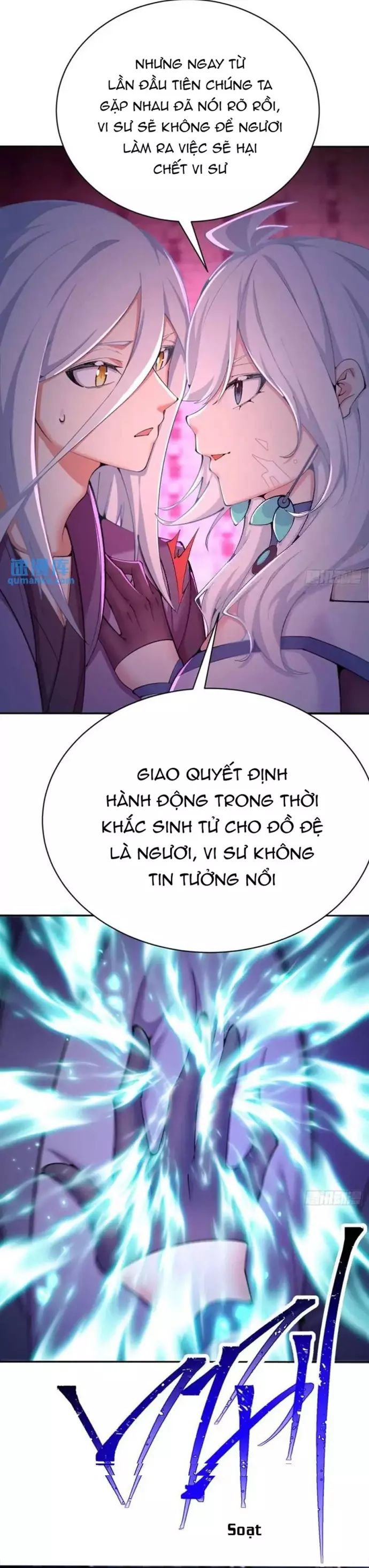 page_12