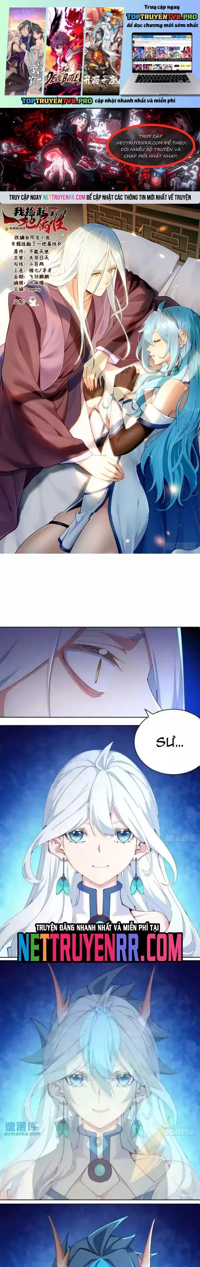 page_1