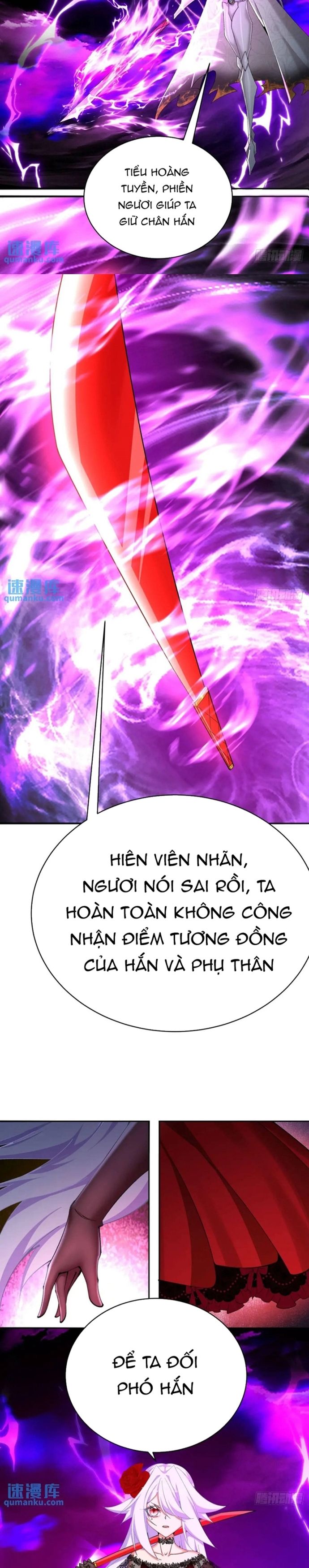 page_17