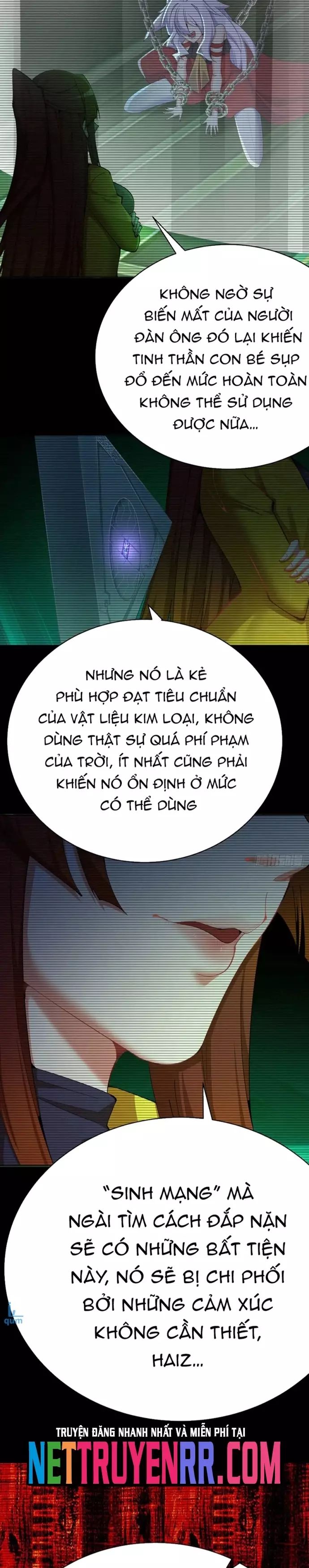 page_12