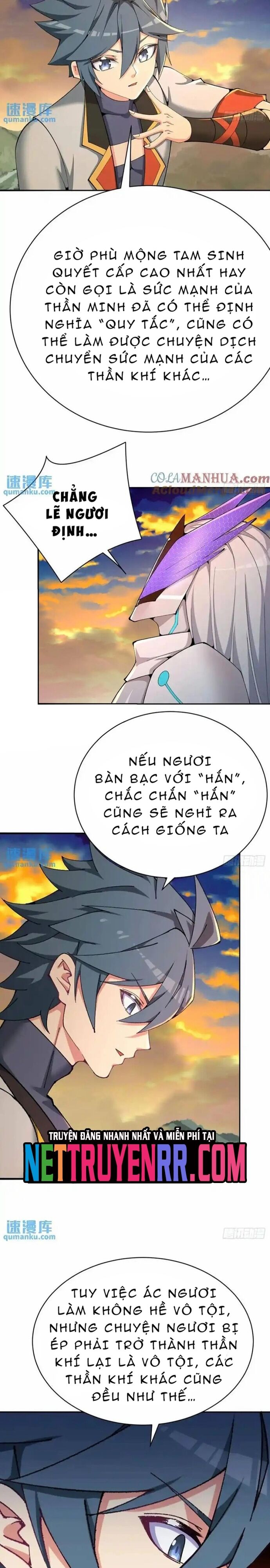 page_16