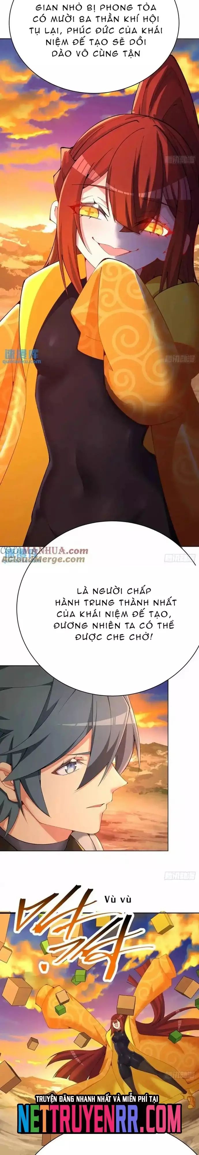 page_4